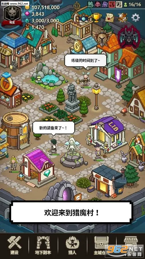 ��֮�(ģ�⾭Ӫ��Ϸ)vc832f1c �ֻ����ͼ