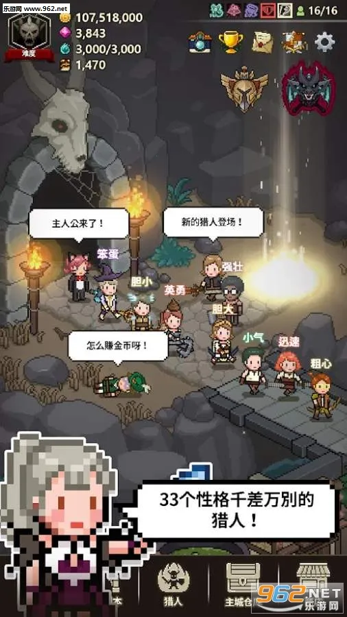 ��֮�(ģ�⾭Ӫ��Ϸ)vc832f1c �ֻ����ͼ