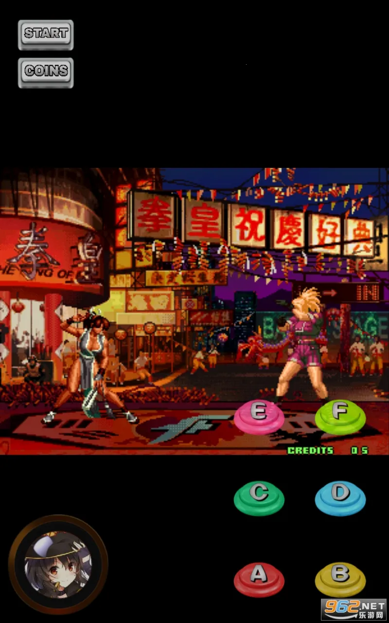 ȭ��97(�񶷽ֻ�����)v1.5 �ٷ������ͼ