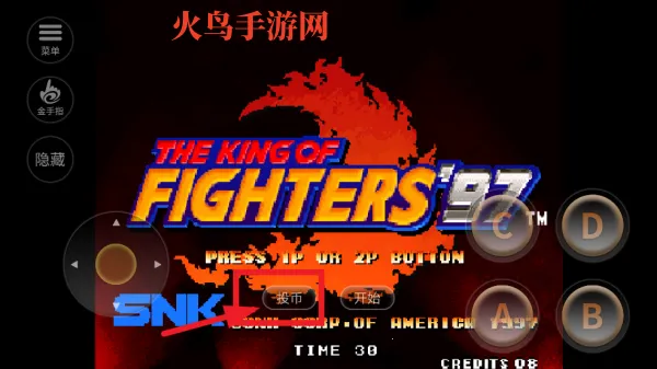 ȭ��97(�񶷽ֻ�����)