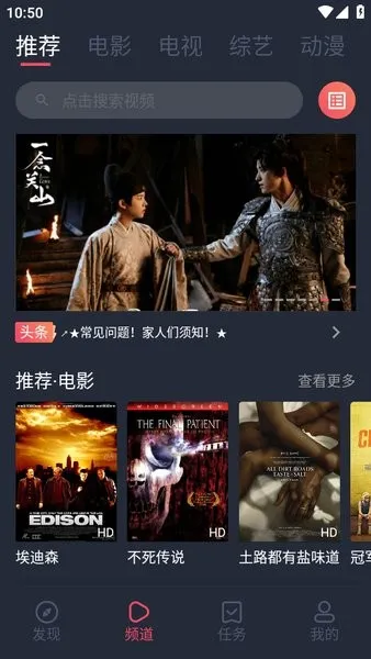 ��ƻ��(�ϰ������¼)v1.1 ��Ѱ��ͼ