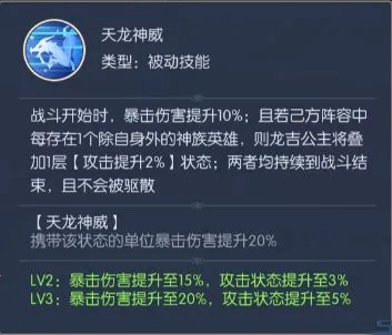 ��Ѫ����(���δ�����Ϸ)