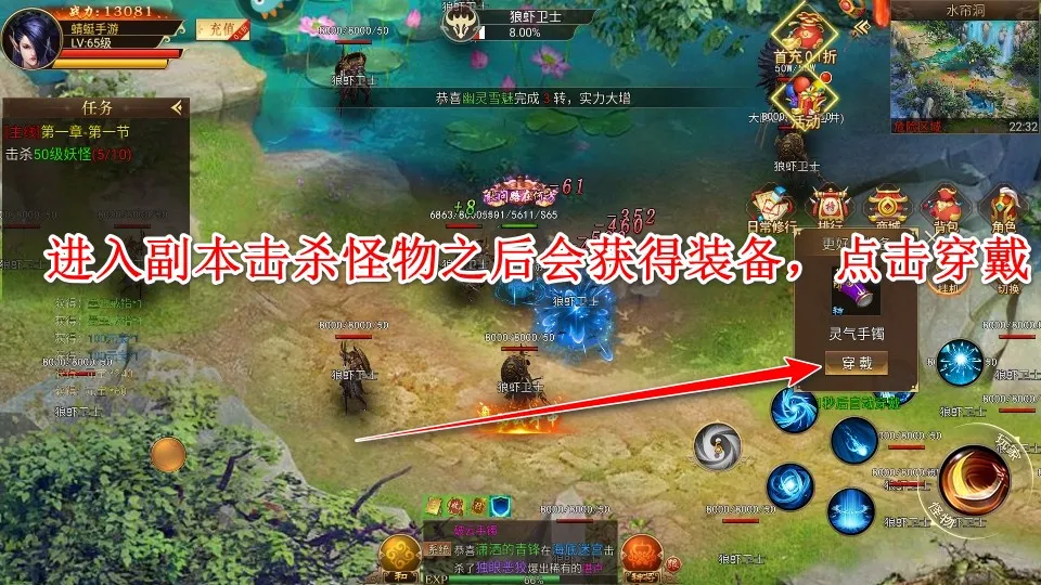 ��Ѫ����(���δ�����Ϸ)