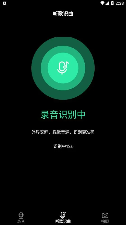 ��������(�����罻����)v2.1.0 ��Ѱ��ͼ