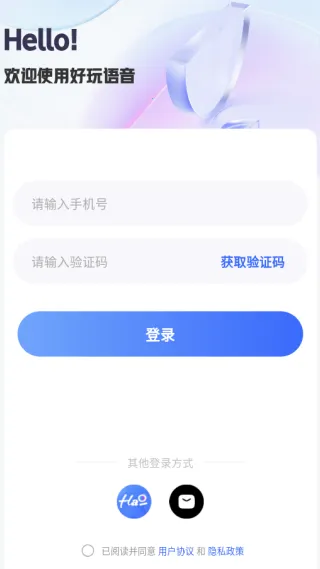 ��������(�����罻����)