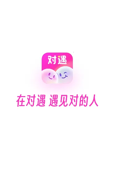 ��������(ͬ�ǽ���ƽ̨)v1.0.0 �ٷ������ͼ