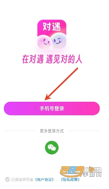 ��������(ͬ�ǽ���ƽ̨)