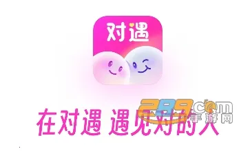 ��������(ͬ�ǽ���ƽ̨)