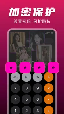 ˽���޺۲�����2026�ٷ�����v1.0.0 ��׿���ͼ