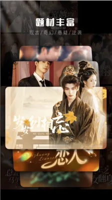 ��ţ��Ѷ̾�(������ˢ������)v3.9.0 ��Ѱ��ͼ