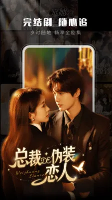 ��ţ��Ѷ̾�(������ˢ������)v3.9.0 ��Ѱ��ͼ