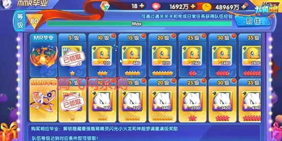 ����ս��(��������Ϸ)