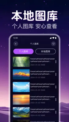 ˽�˸�����Ƶ�����������ֻ���v1.0.2.1008 �ٷ������ͼ