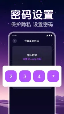 ˽�˸�����Ƶ�����������ֻ���v1.0.2.1008 �ٷ������ͼ