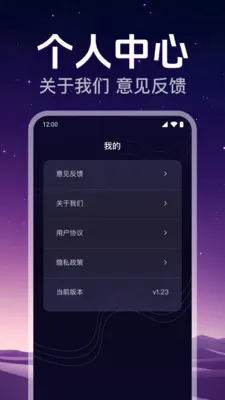 ˽�˸�����Ƶ�����������ֻ���v1.0.2.1008 �ٷ������ͼ