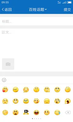 My0511������֮��2026���ذ�װv6.9.8 ��׿���ͼ