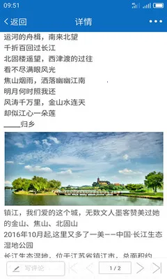 My0511������֮��2026���ذ�װv6.9.8 ��׿���ͼ