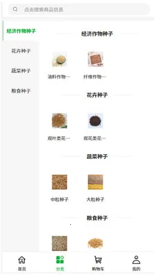 �״���ҵ2026���°汾v1.0.2 ��׿���ͼ