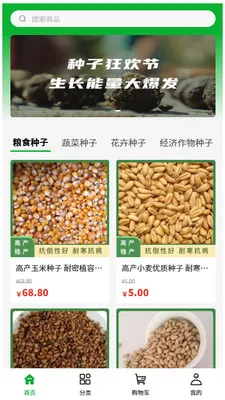 �״���ҵ2026���°汾v1.0.2 ��׿���ͼ