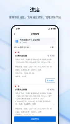 ³�ཨ�ܴ�ʦ2026�ٷ����°汾v2.2.2 �ٷ������ͼ