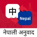 �Ჴ���﷭��ͨ(�Ჴ���﷭������)v1.0.0 ��Ѱ�