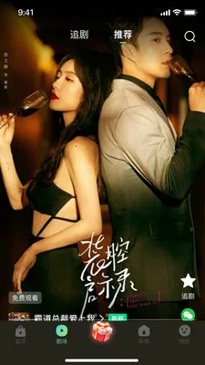 �𶹾糡2026���ذ�װv1.0.1 ��Ѱ��ͼ