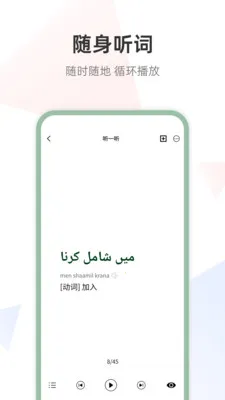 �ڶ����﷭��ͨ2026�ٷ�����v1.0.0 �ٷ������ͼ