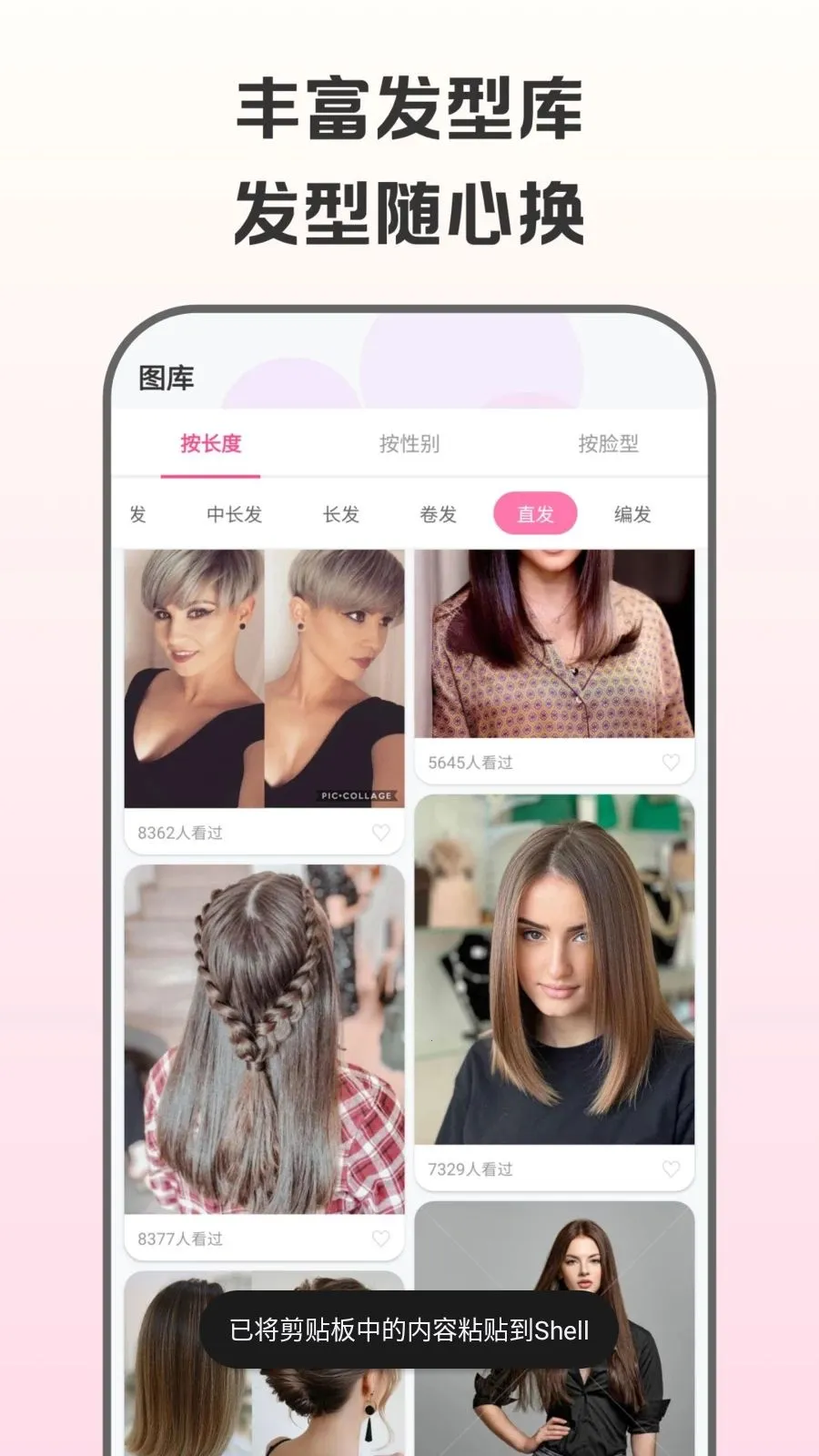 �������Է���2026�ٷ�����v1.0.0 �ֻ����ͼ