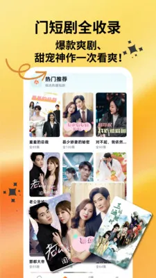 ˮţ�糡2026���ذ�װv1.0.1 �ٷ������ͼ