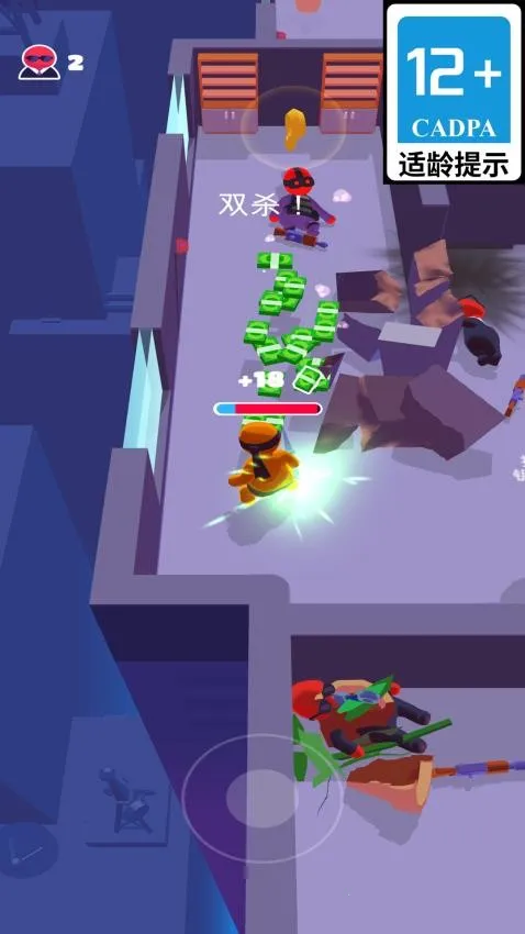 �����Ҵ����ж�(Ǳ��ս����Ϸ)v300.1.0 �ֻ����ͼ