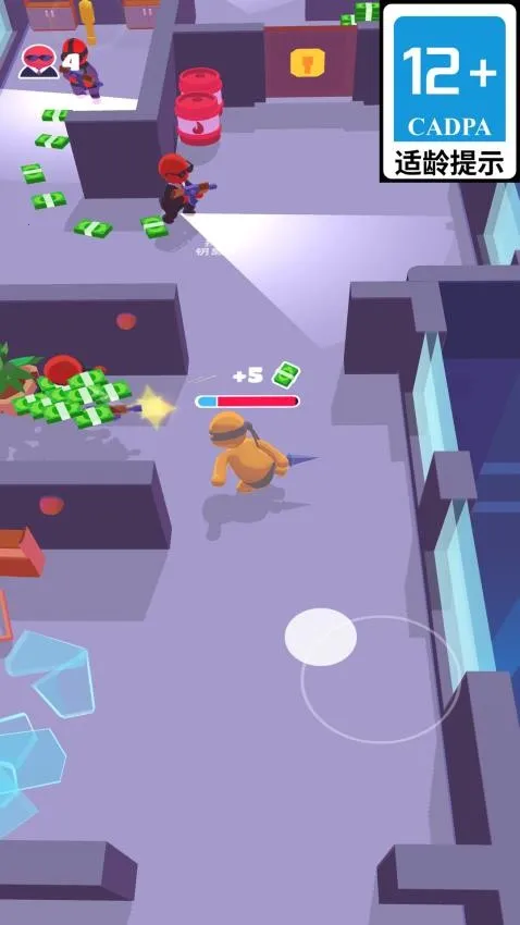 �����Ҵ����ж�(Ǳ��ս����Ϸ)v300.1.0 �ֻ����ͼ