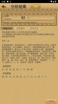 �����ĺ�(������������)v1.1 �ٷ������ͼ