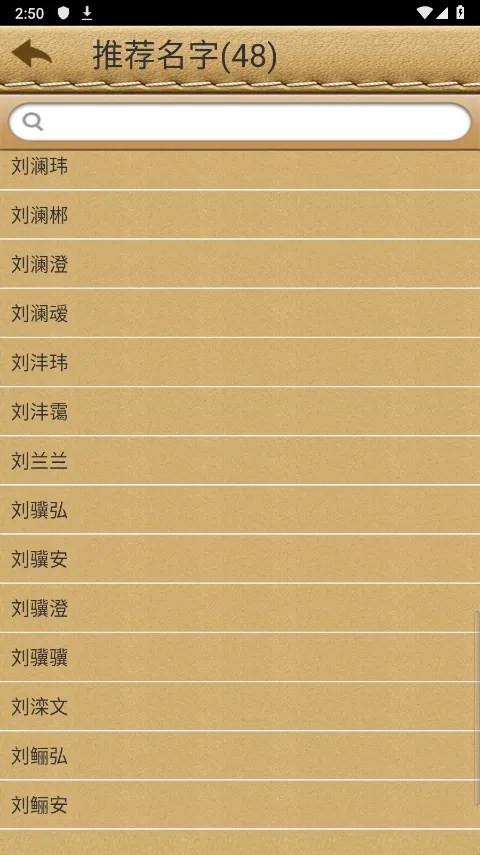 �����ĺ�(������������)