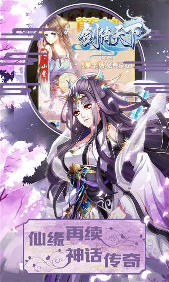 ��������(�������ÿ�����Ϸ)v1.0.0 �ֻ����ͼ