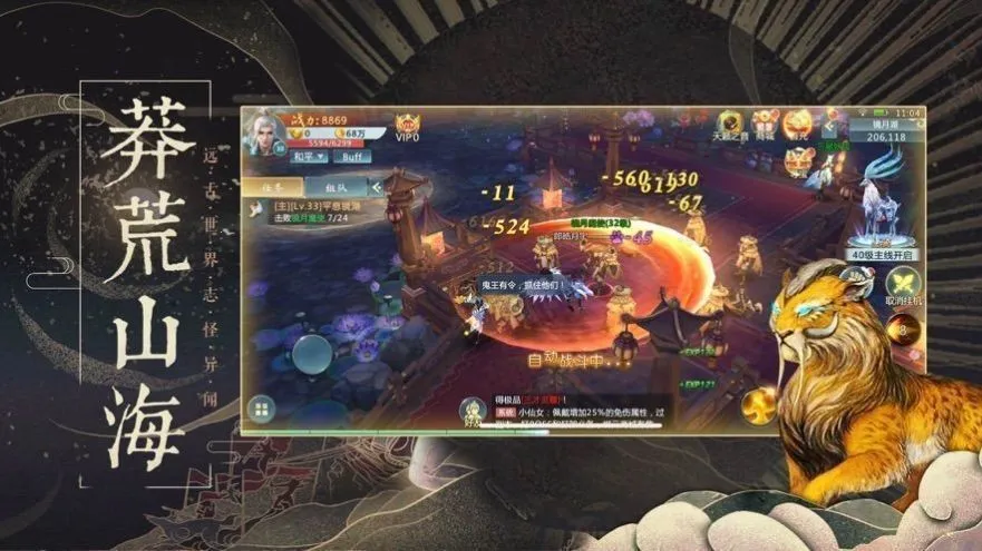 ��������(�������ÿ�����Ϸ)