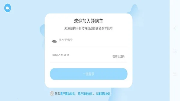 ������(Ӣ������ƽ̨)