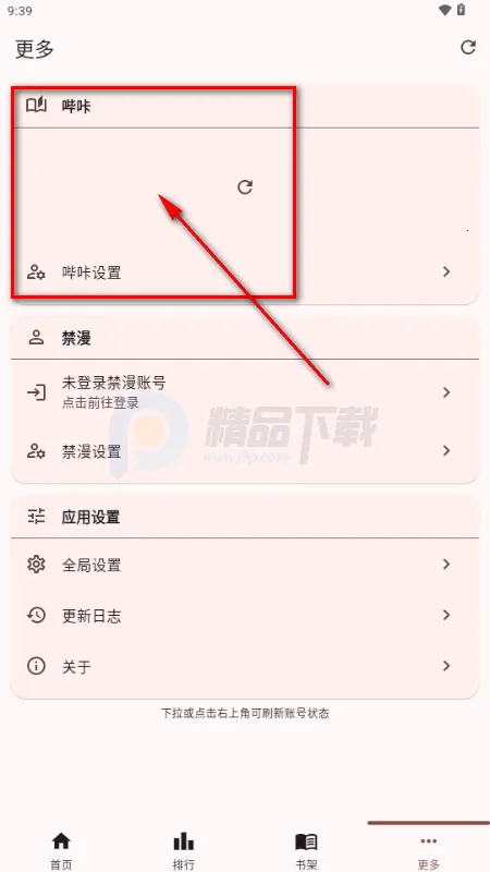 Breeze�������°�