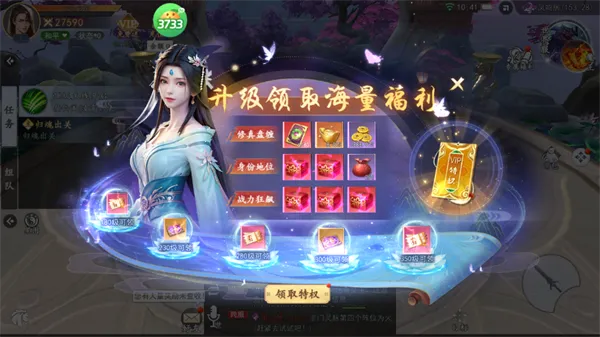 ��������(����ð����Ϸ)