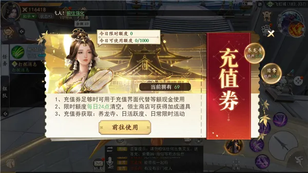 ��������(����ð����Ϸ)