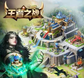 ����֮ս(���������淨)