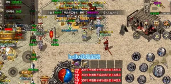 ����֮ս(���������淨)