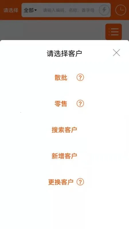 ����mini(���̹�������)v3.1.158 ��Ѱ��ͼ