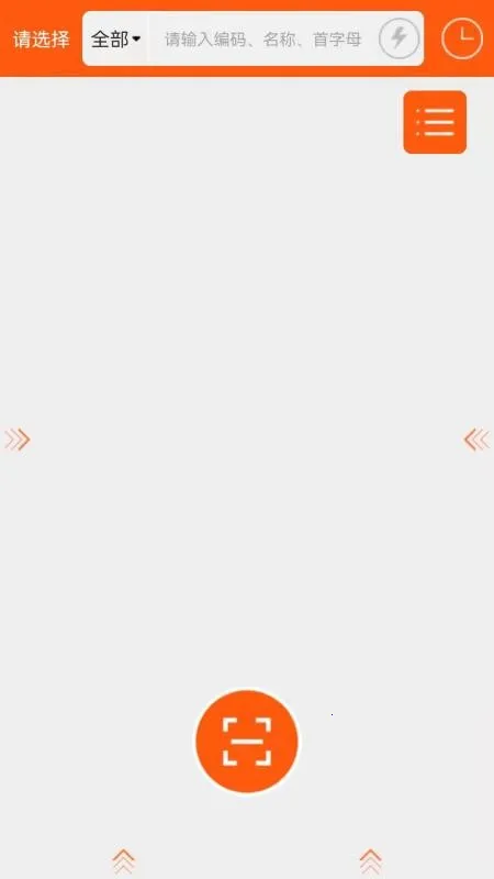 ����mini(���̹�������)v3.1.158 ��Ѱ��ͼ