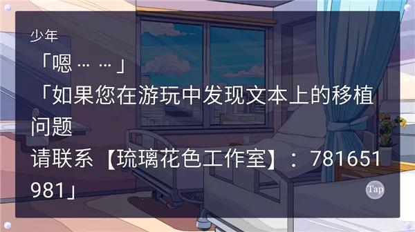 ʱ�h��(ʱ��ѭ����Ϸ)v1.0.1 cn ������ɫ������ �ٷ������ͼ