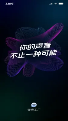 ��������(�ֻ��������ֹ���)v1.0 ��׿���ͼ