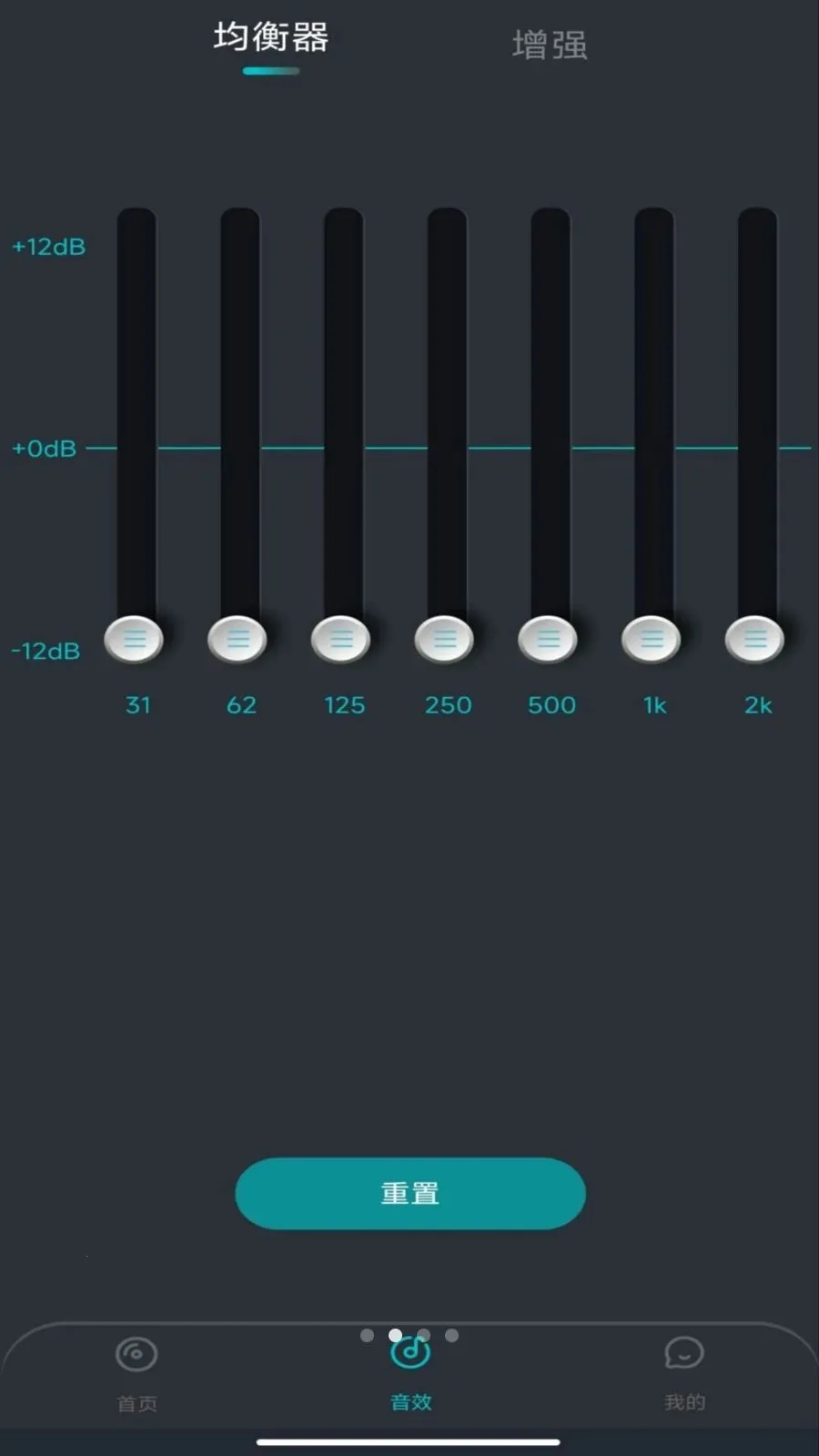 �ֻ����������2026���ذ�װv1.0.0 �ֻ����ͼ