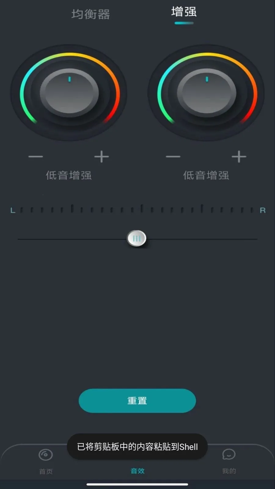 �ֻ����������2026���ذ�װv1.0.0 �ֻ����ͼ