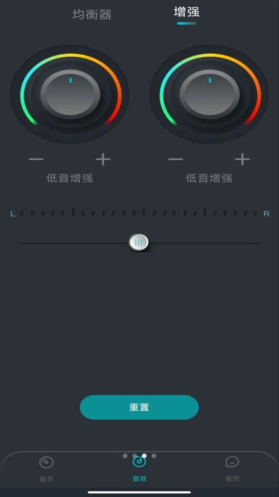 �ֻ����������2026���ذ�װv1.0.0 �ֻ����ͼ