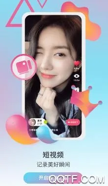 ����(��Ƶ�罻ƽ̨)