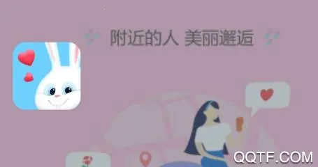 ����(��Ƶ�罻ƽ̨)